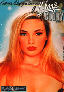 A Blaze Of Glory