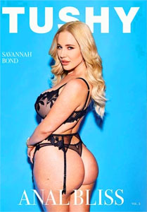 Anal Bliss Vol. 2