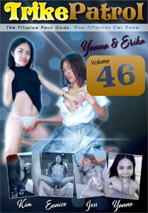 Filipina Trike Patrol Vol. 46