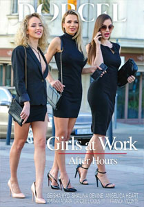 Girls At Work: After Hours