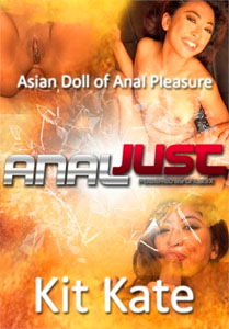Kit Kate Is The Asian Doll Of Anal Pleasure