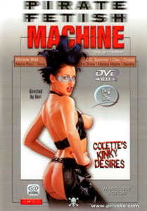 Machine Vol. 1: Colettes Kinky Desires