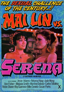 Mai Lin VS Serena