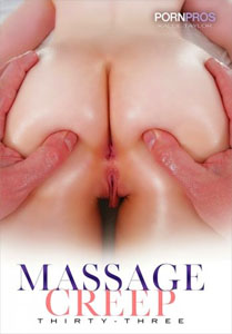 Massage Creep Vol. 33