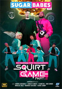 Squirt Game #2