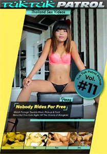 Tuk Tuk Patrol Pickup Vol. 11