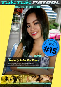 Tuk Tuk Patrol Pickup Vol. 15