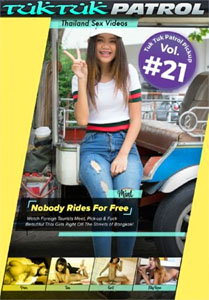 Tuk Tuk Patrol Pickup Vol. 21