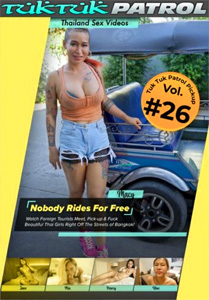 Tuk Tuk Patrol Pickup Vol. 26