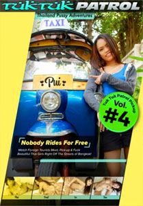 Tuk Tuk Patrol Pickup Vol. 4