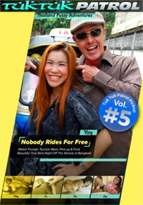 Tuk Tuk Patrol Pickup Vol. 5